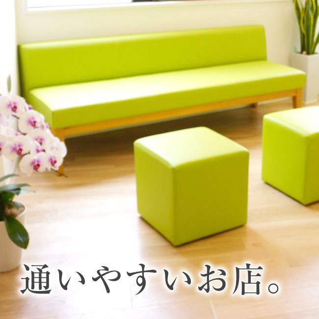 新宿整骨院 | 新宿ライオンハート整骨院≪保険取扱い≫